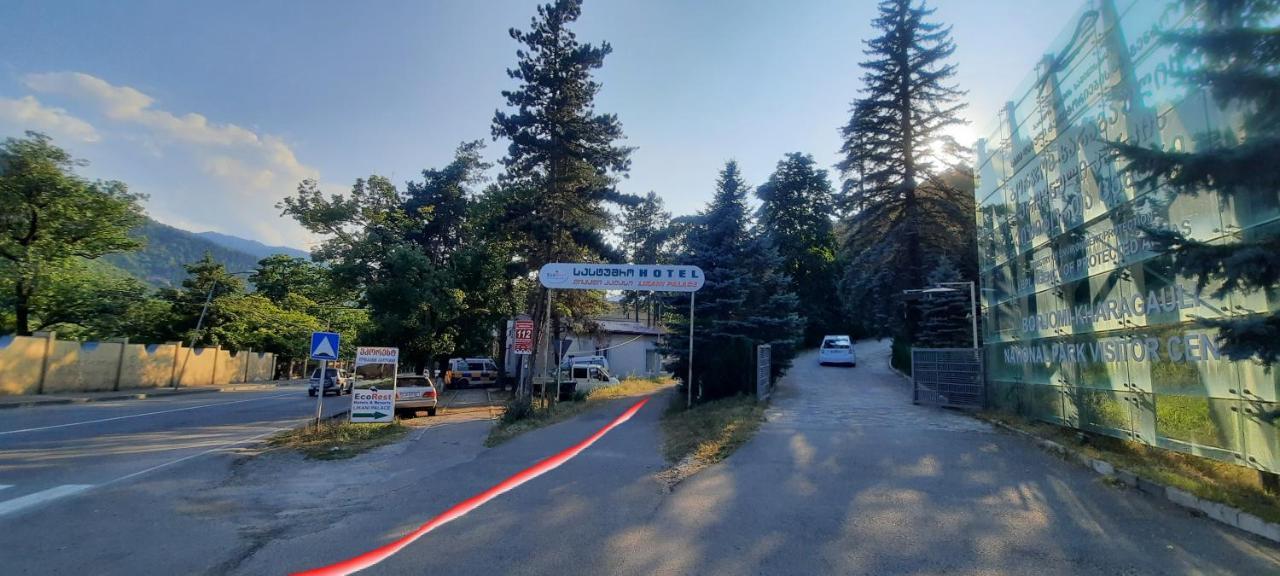 Guest House Likani 2017 Borjomi Oda fotoğraf